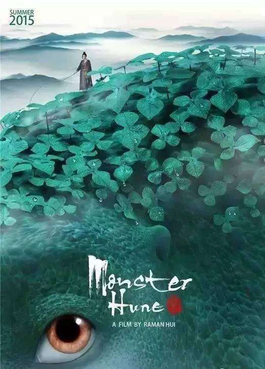 海南农村不动产权证建房时间